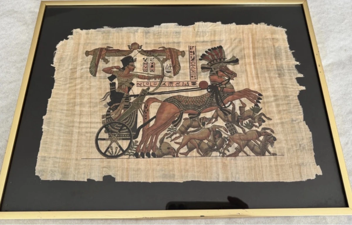 Papyrus égyptien 