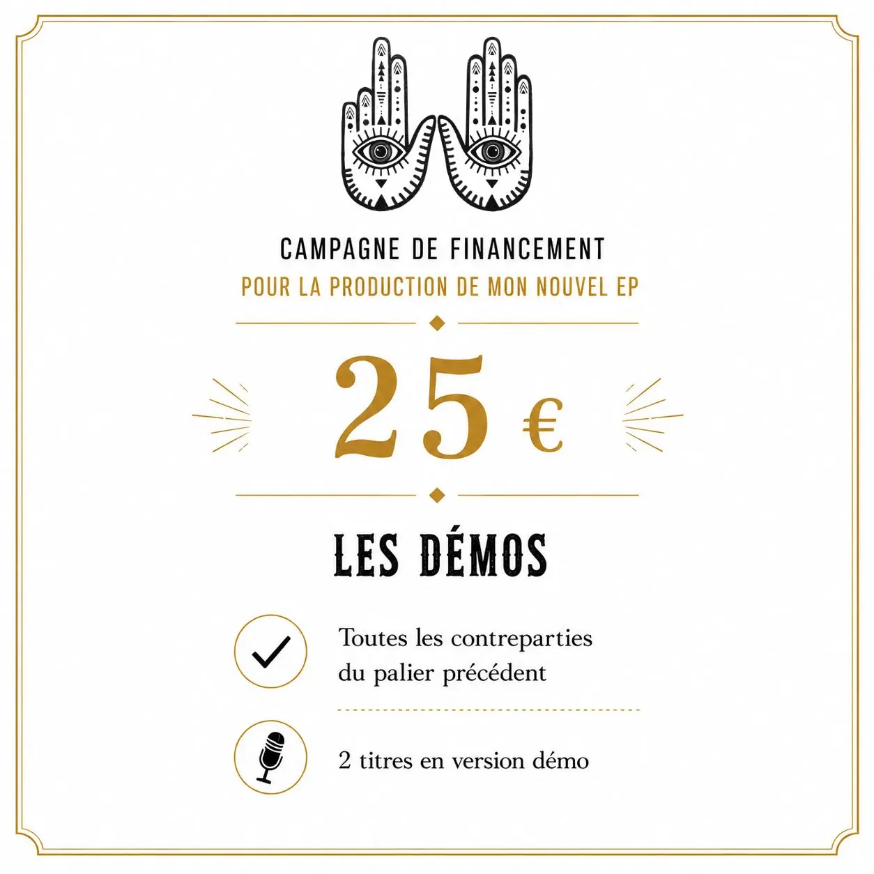 LES DÉMOS