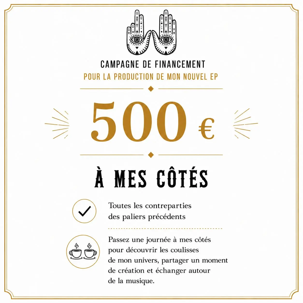 À MES CÔTÉS