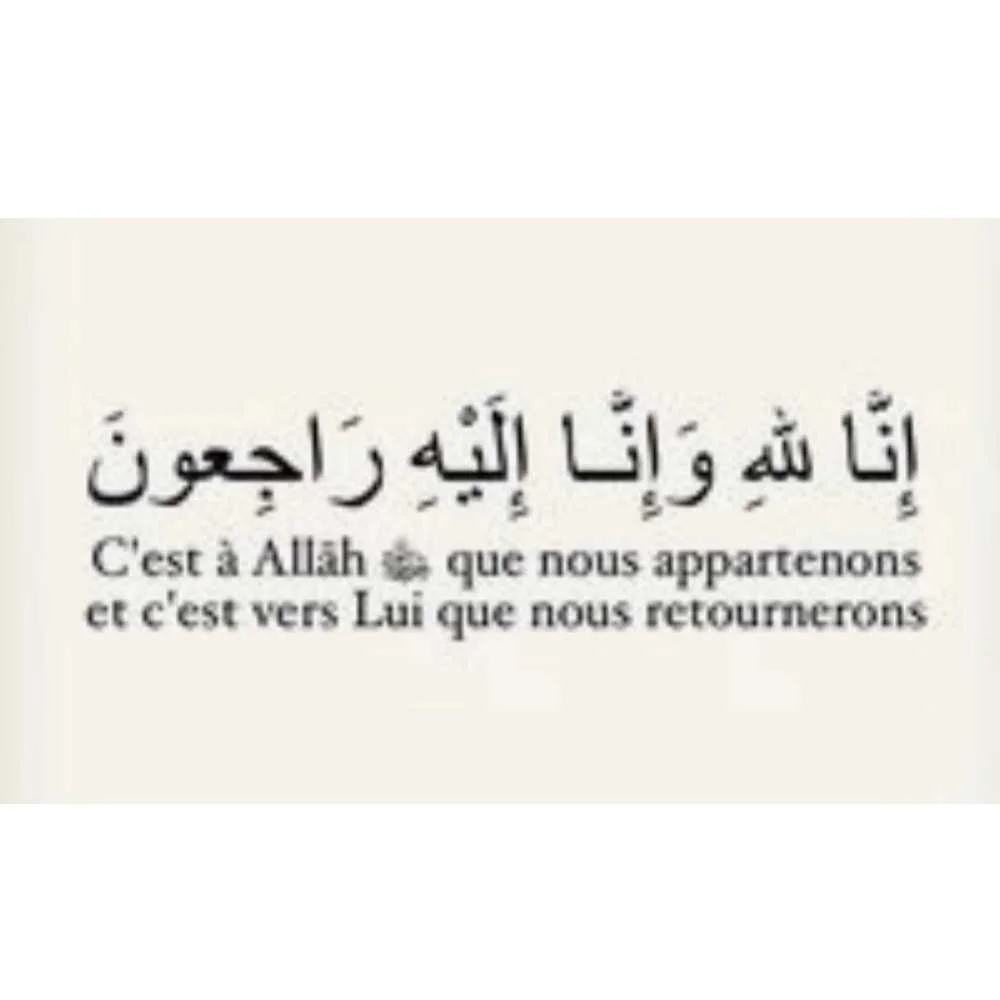 cagnotte autre