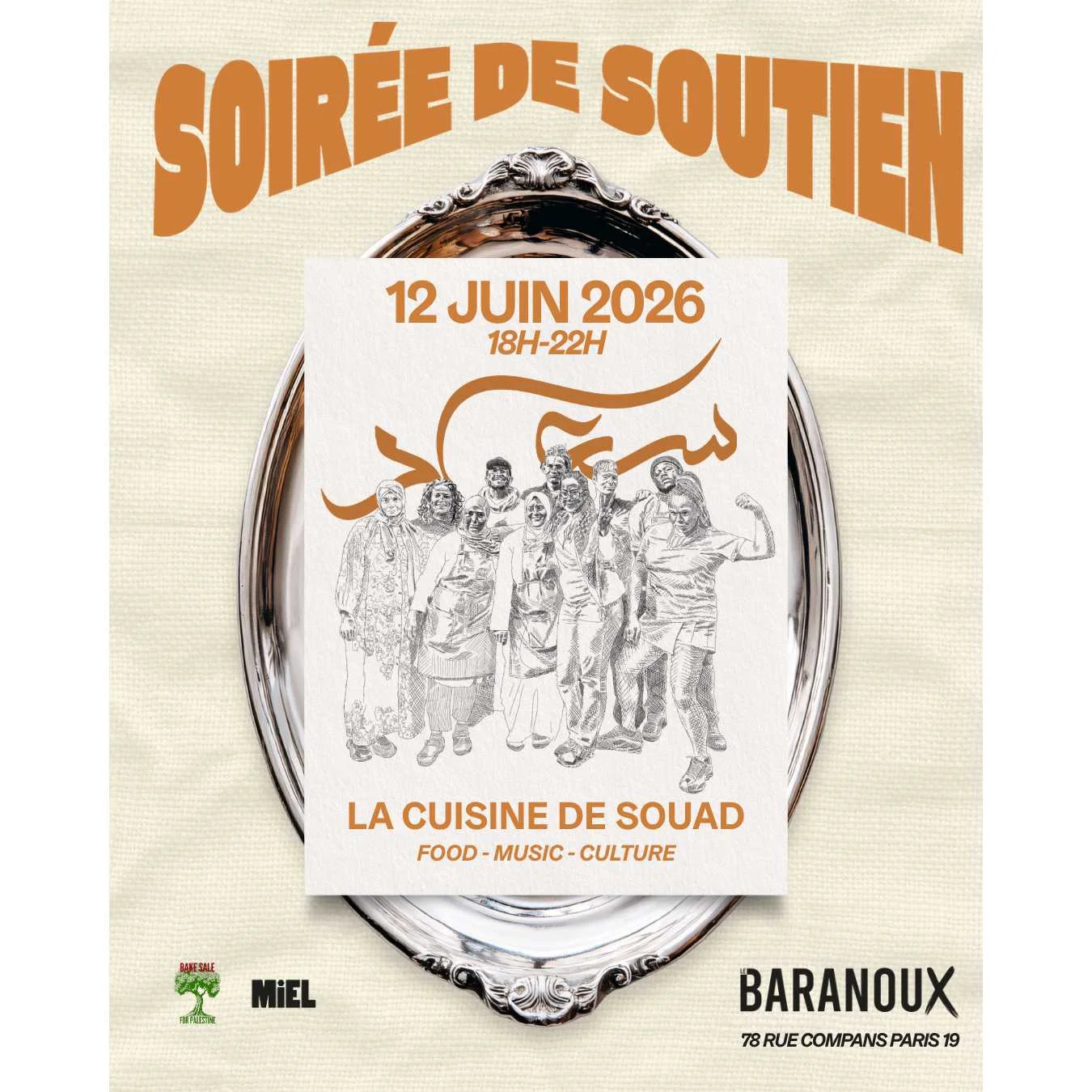 cagnotte solidarité