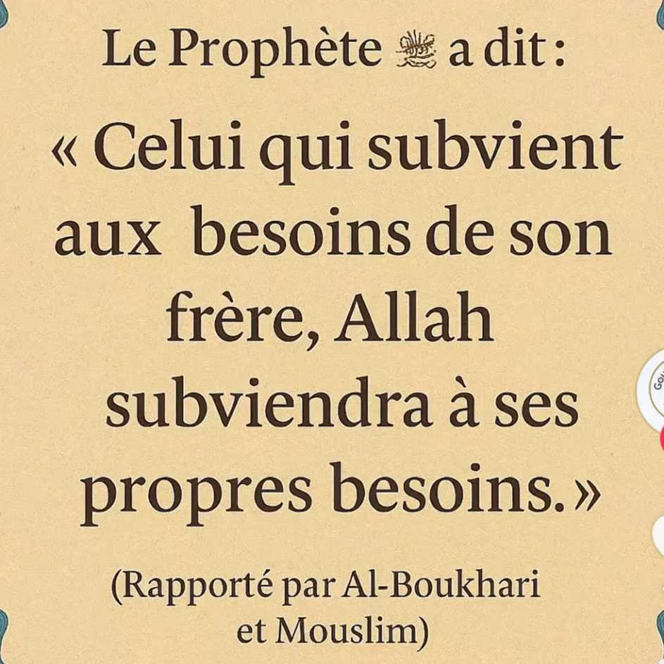 cagnotte solidarité