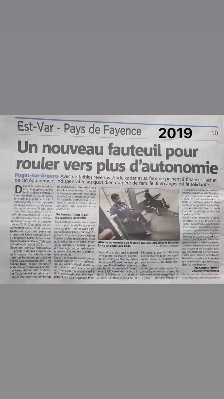 cagnotte santé