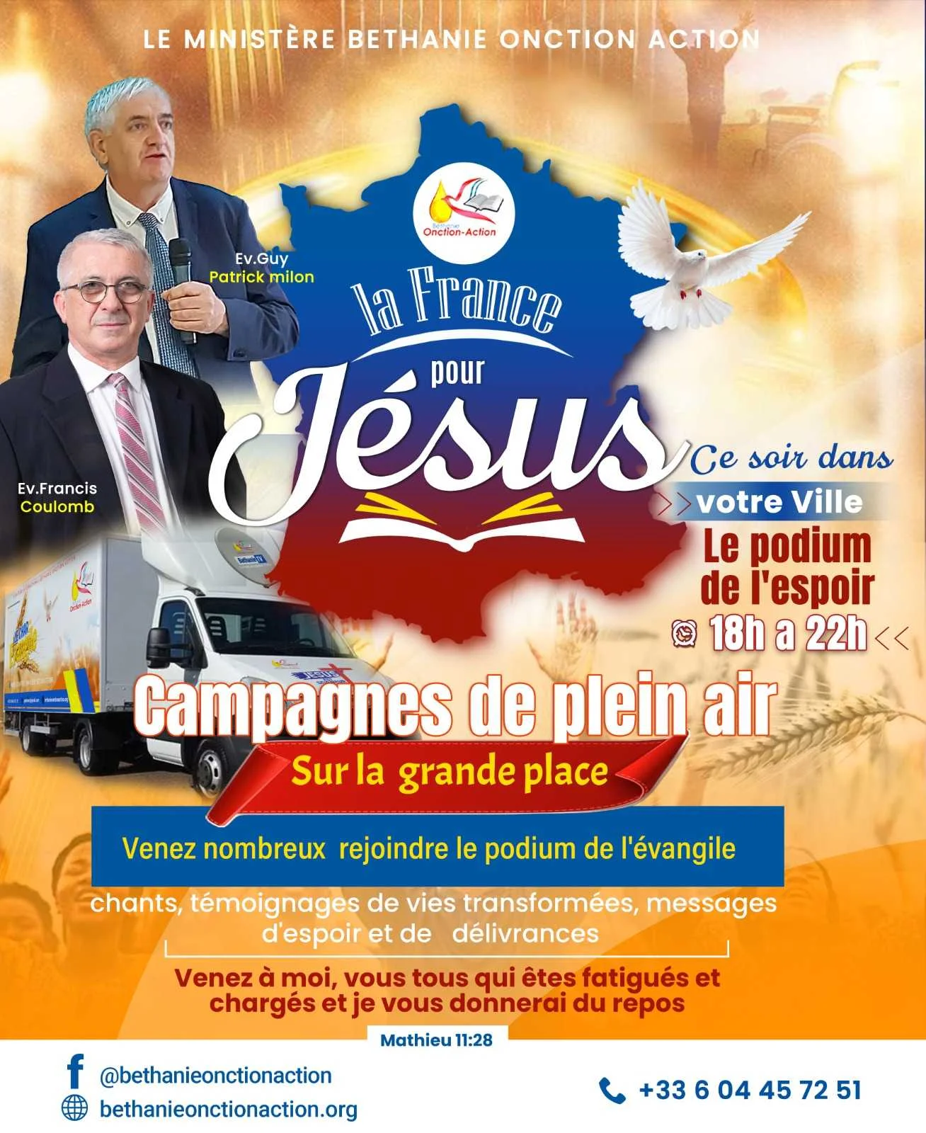 cagnotte autre