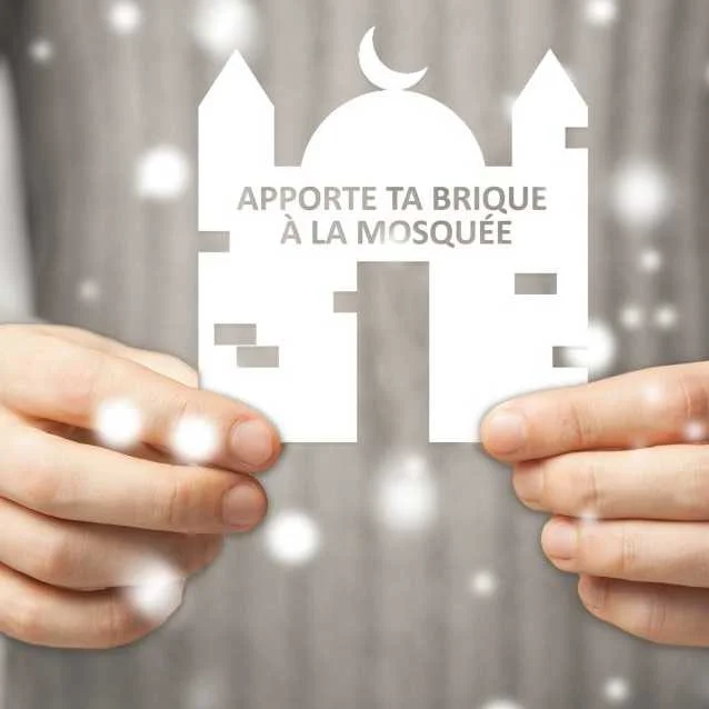 cagnotte solidarité