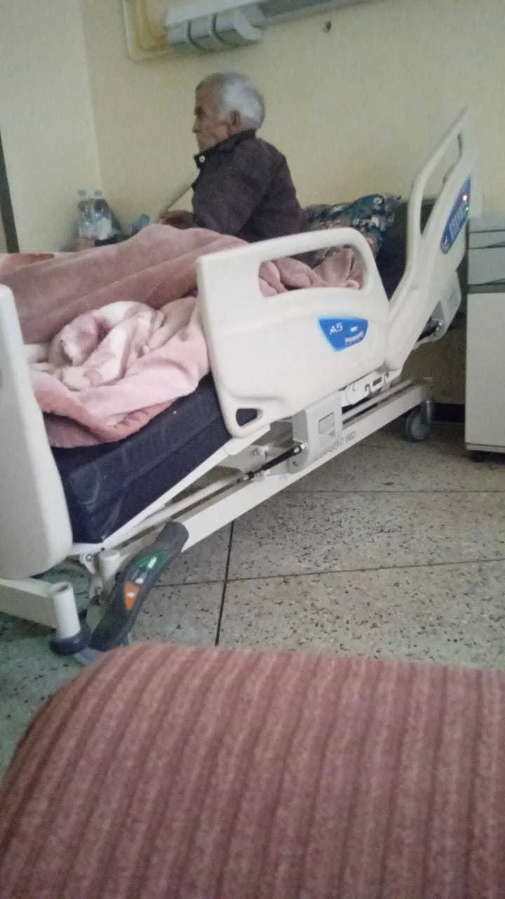 cagnotte santé