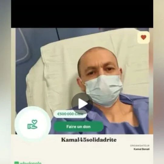 cagnotte santé
