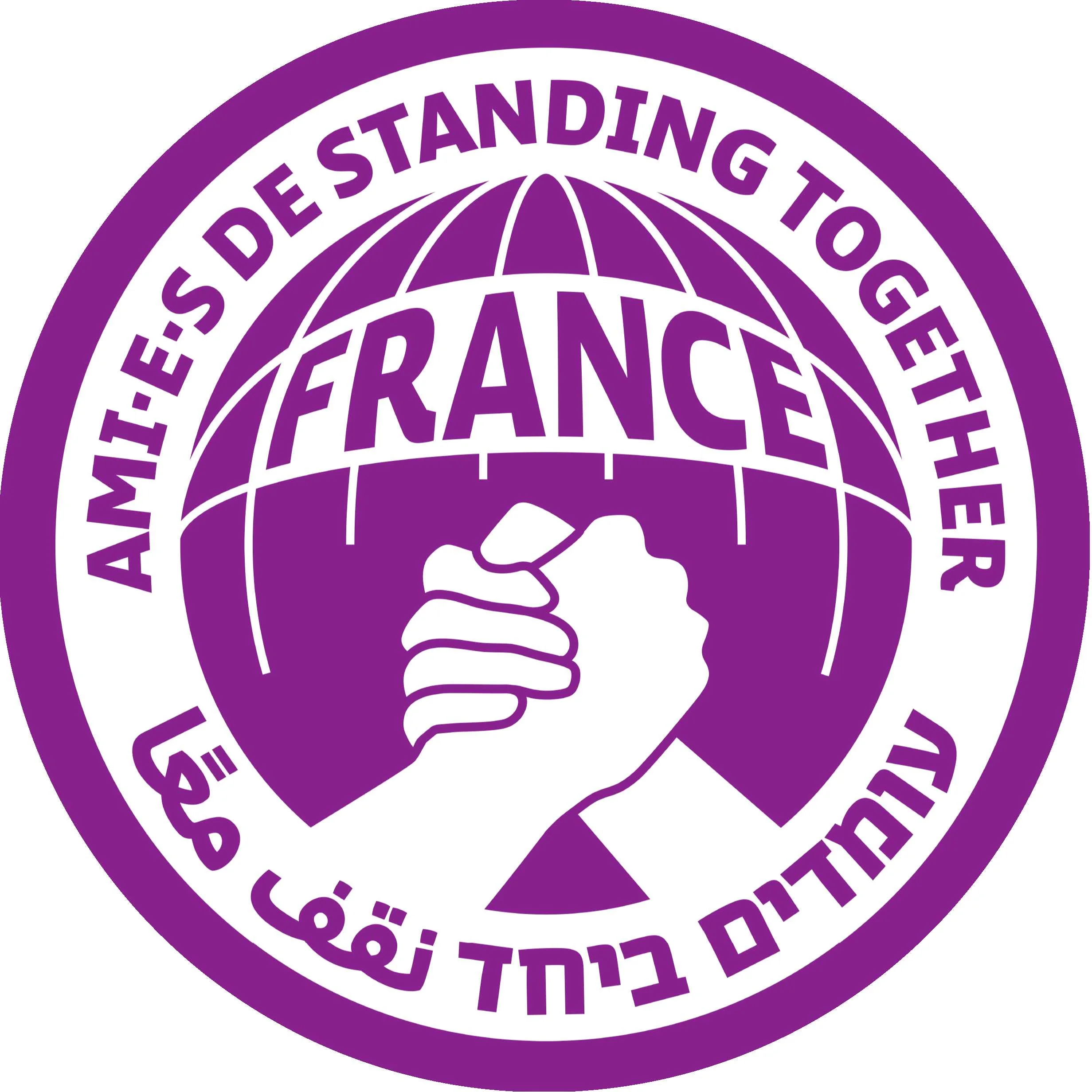 cagnotte solidarité