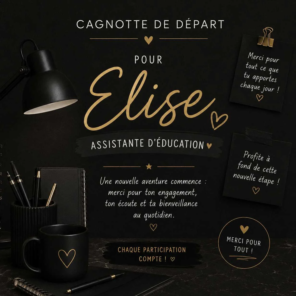 cagnotte pot de départ