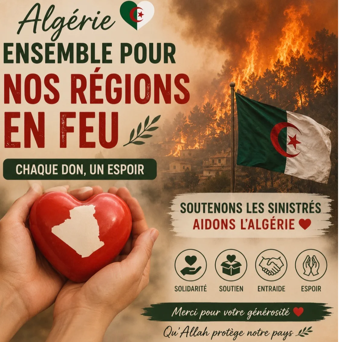 cagnotte humanitaire