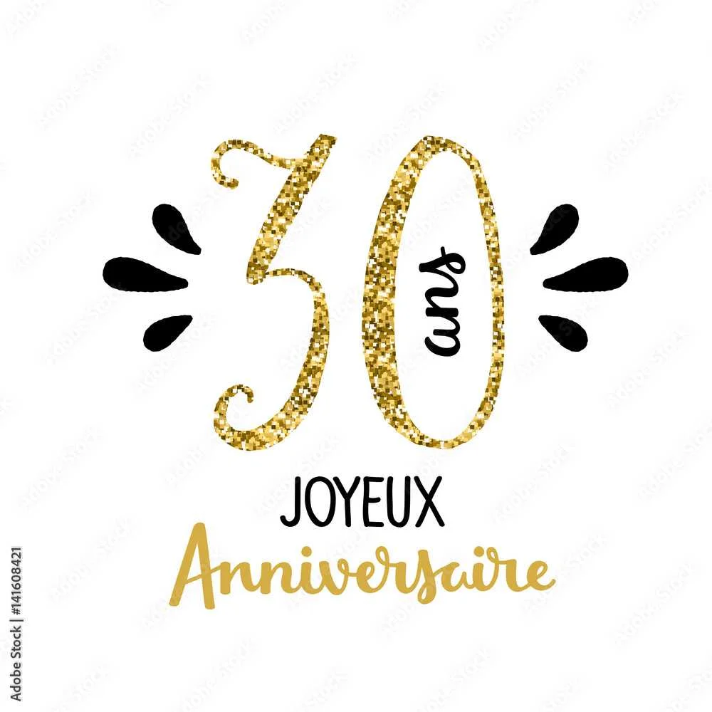 cagnotte anniversaire