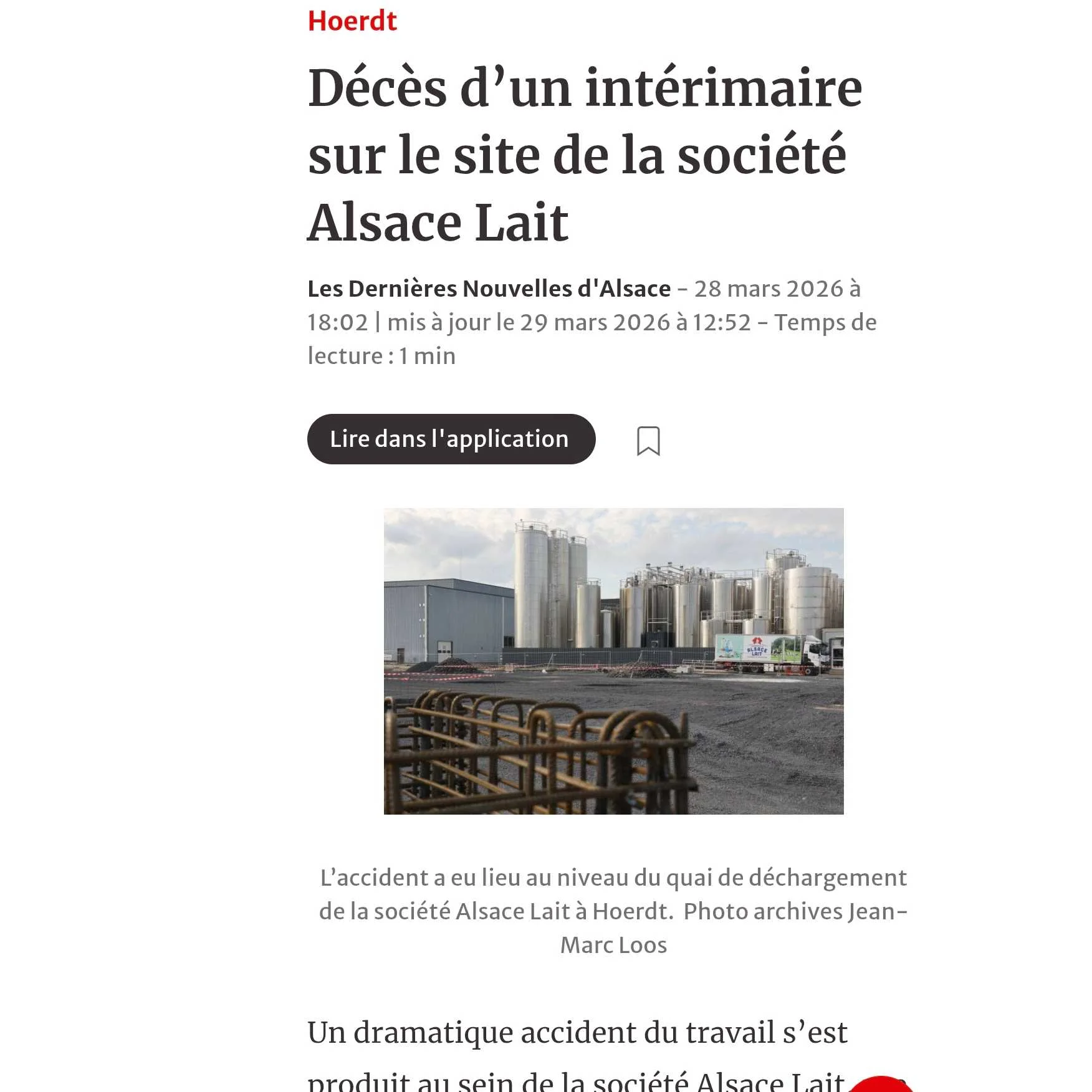 cagnotte autre