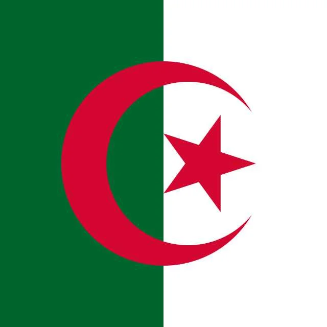cagnotte voyage