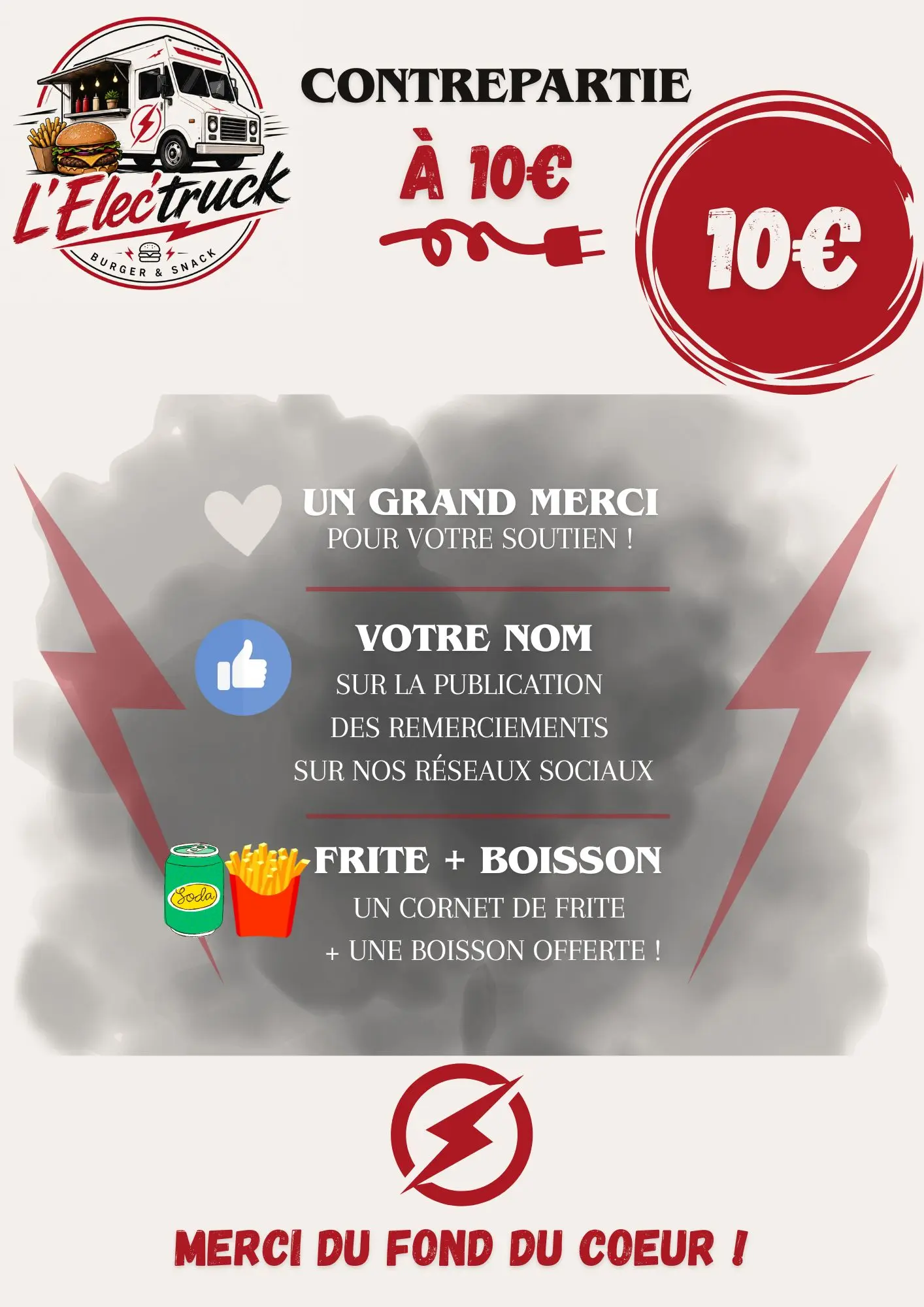 Le premier pas