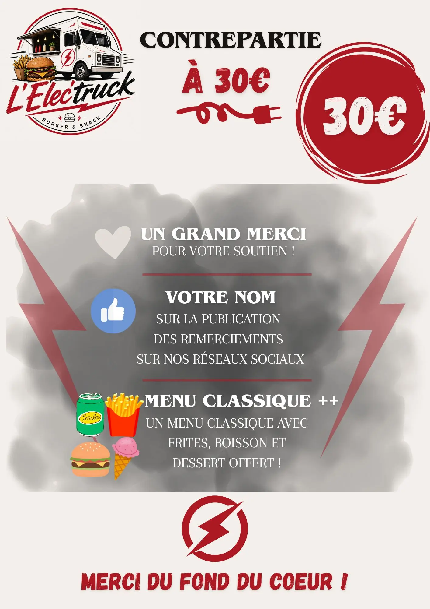 Le coup de pouce