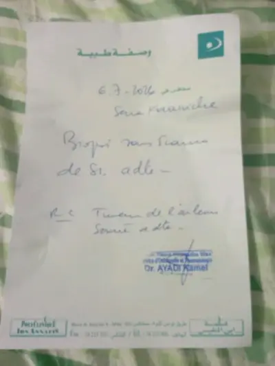 6a4c146bcff55.webp