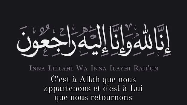 cagnotte solidarité