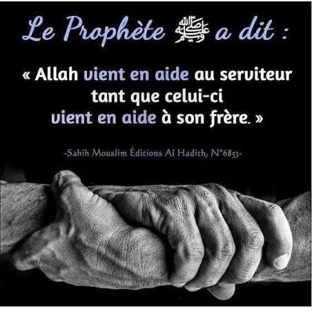 cagnotte humanitaire