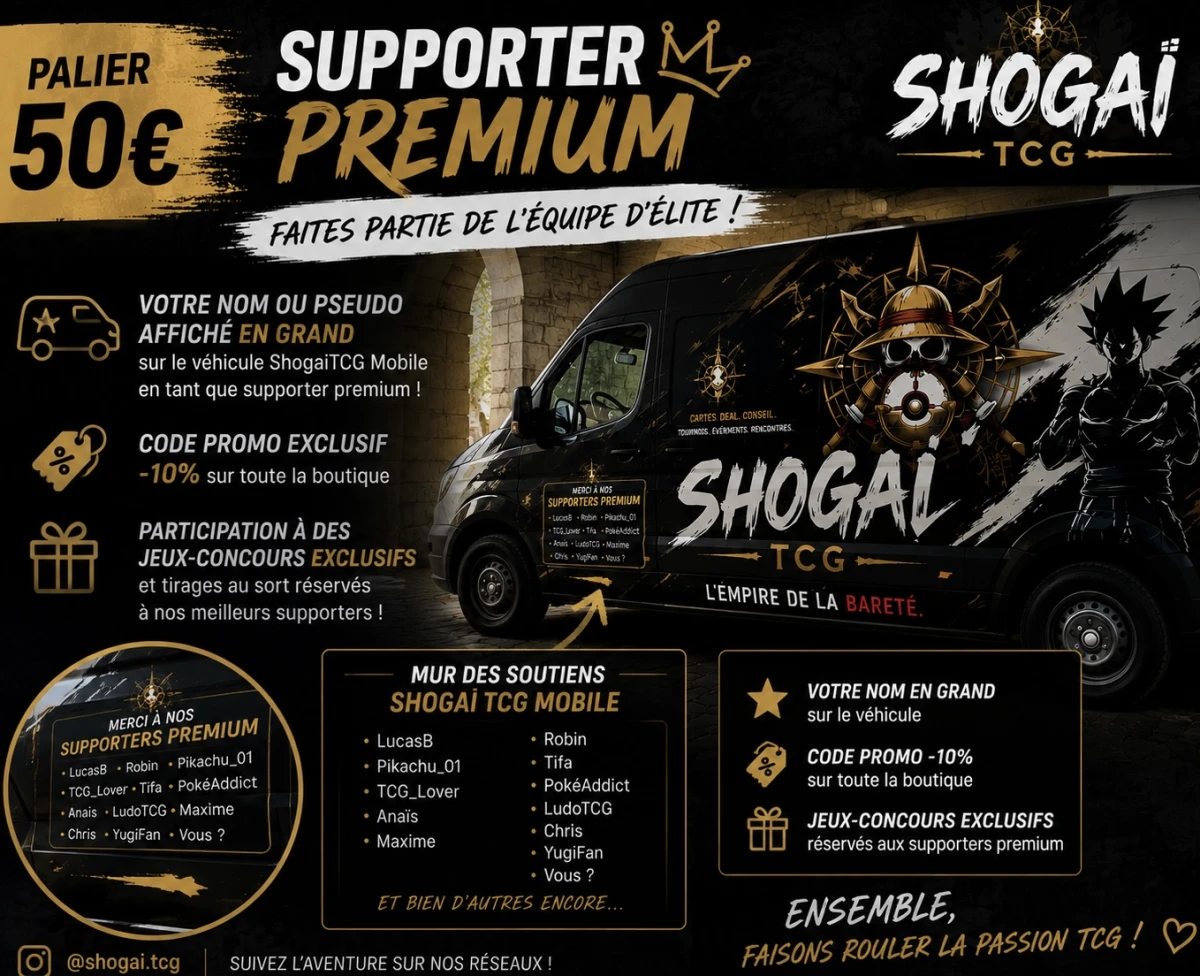 Supporter Premium