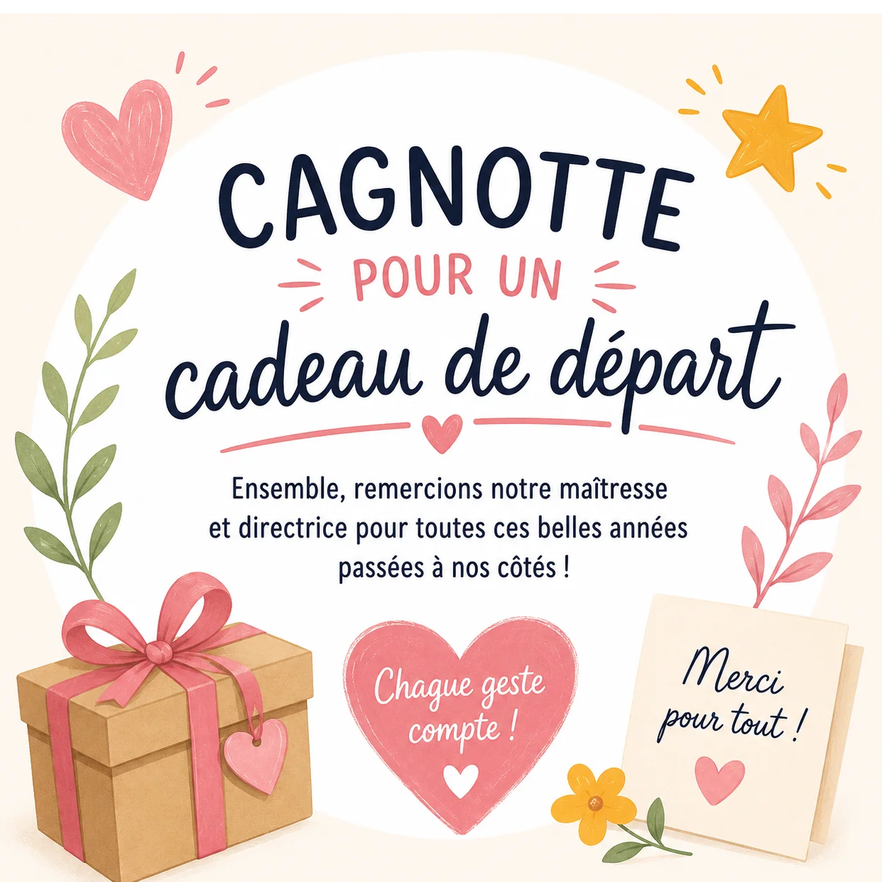 cagnotte pot de départ