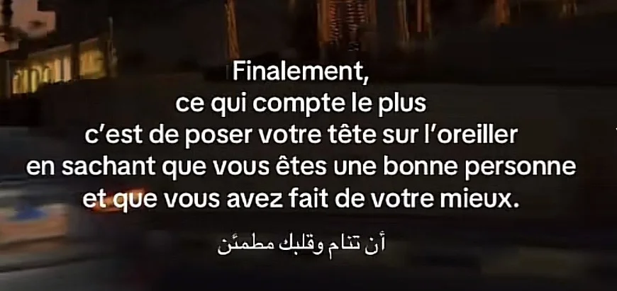 cagnotte autres