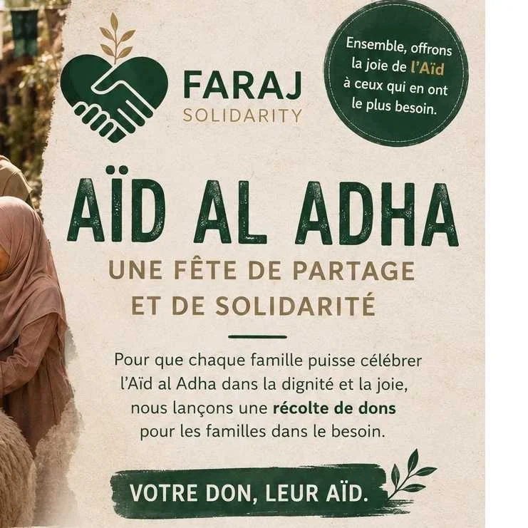 cagnotte société / Solidaire