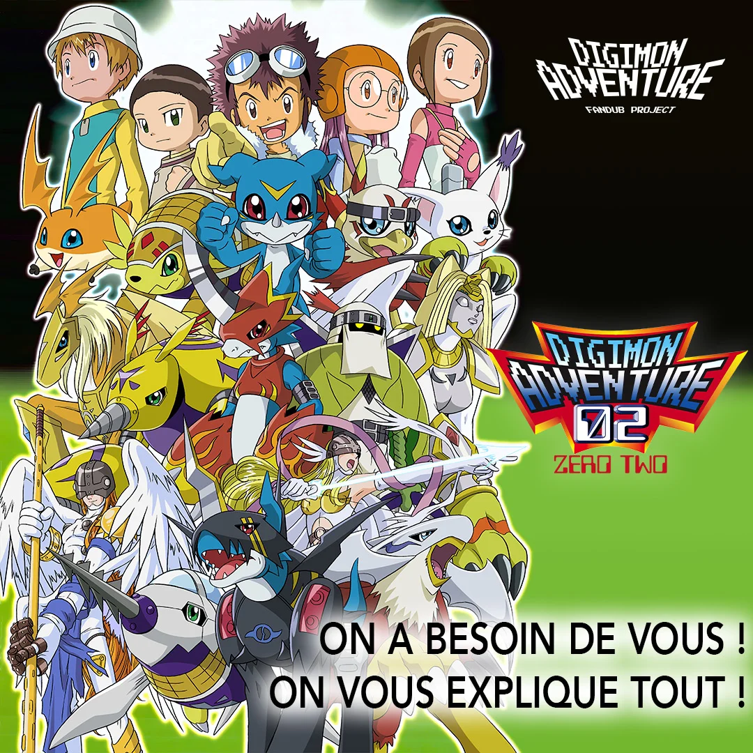 cagnotte audiovisuel / cinéma