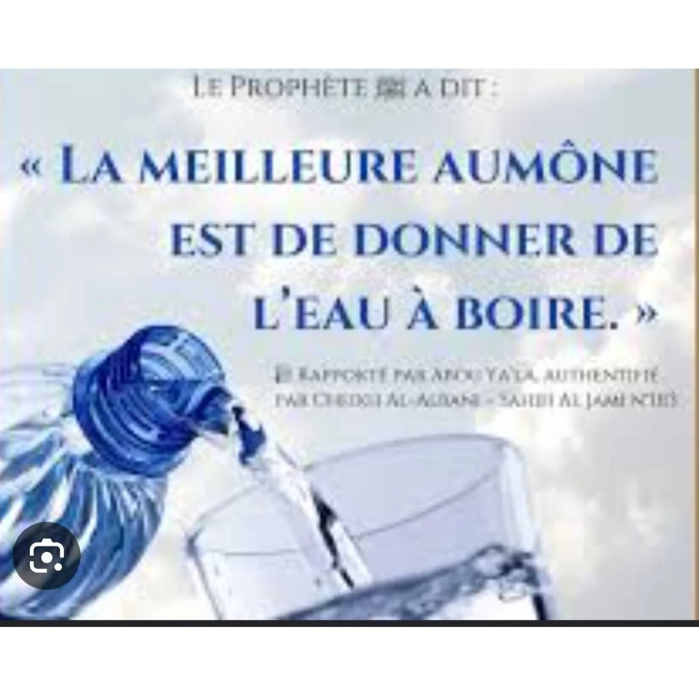cagnotte humanitaire