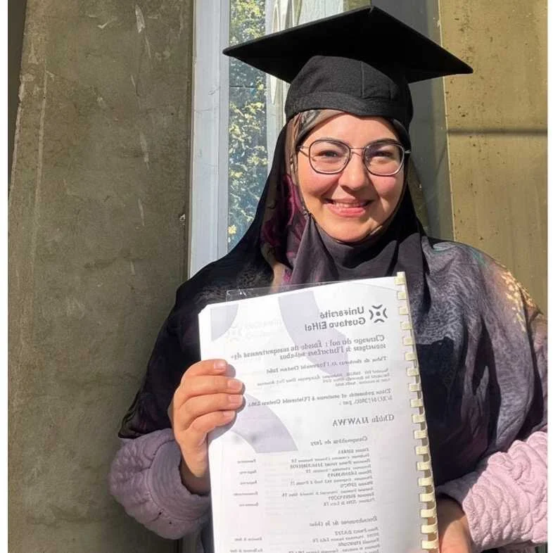cagnotte diplôme