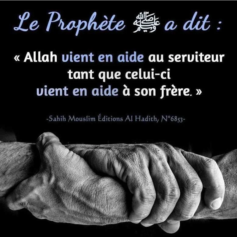 cagnotte solidarité