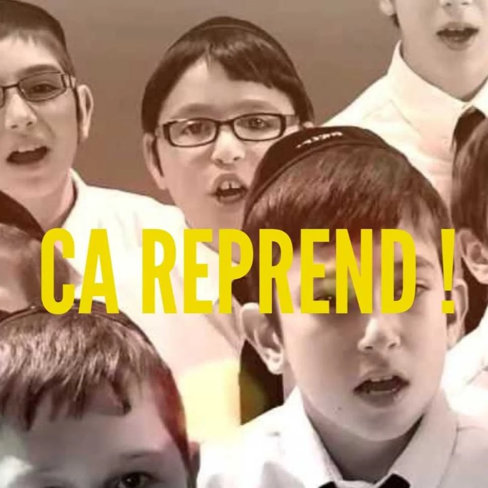 cagnotte autre