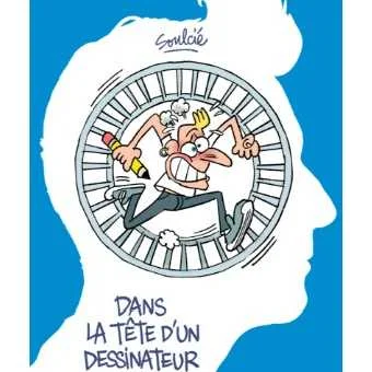 cagnotte pot de départ