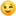 1f609.png