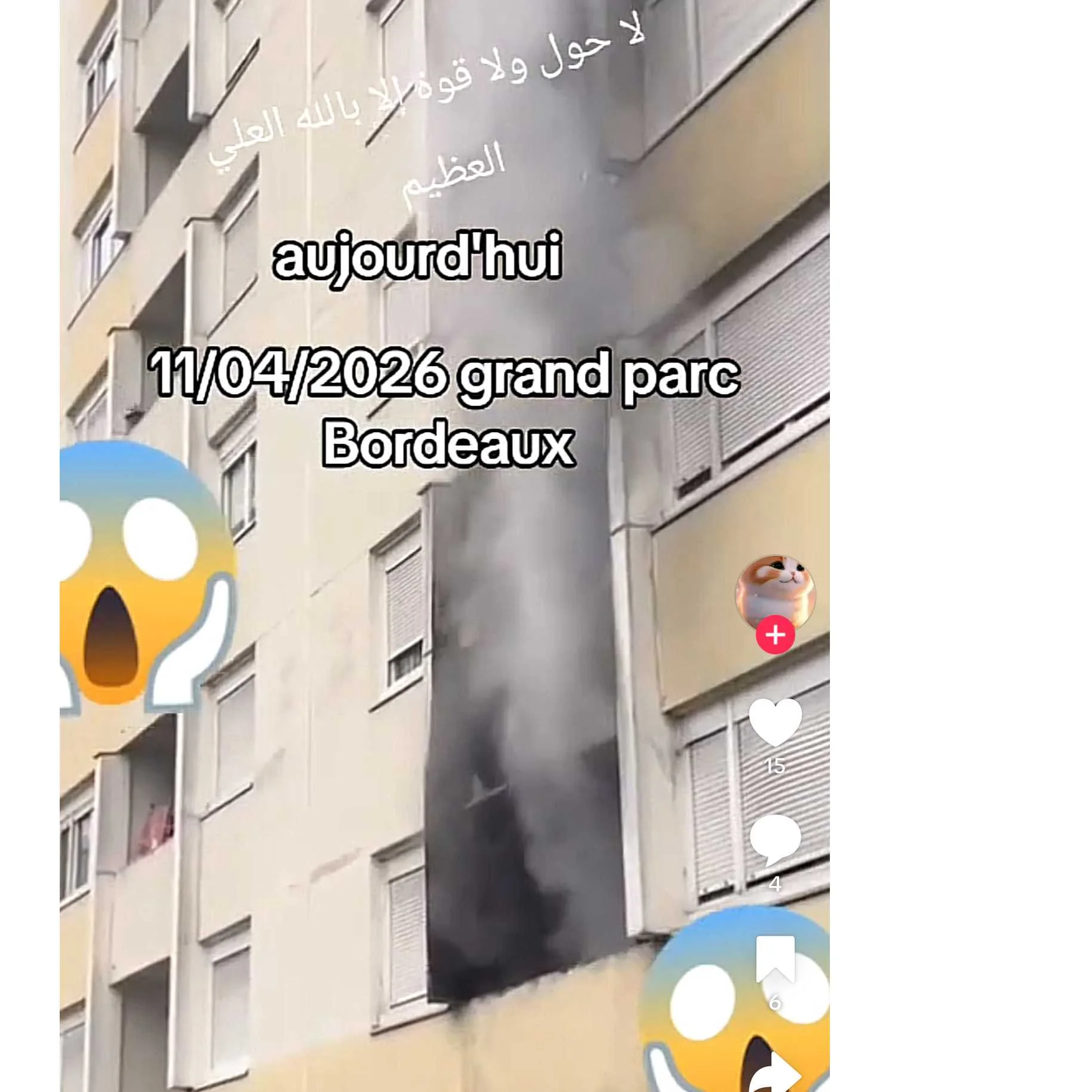 cagnotte solidarité