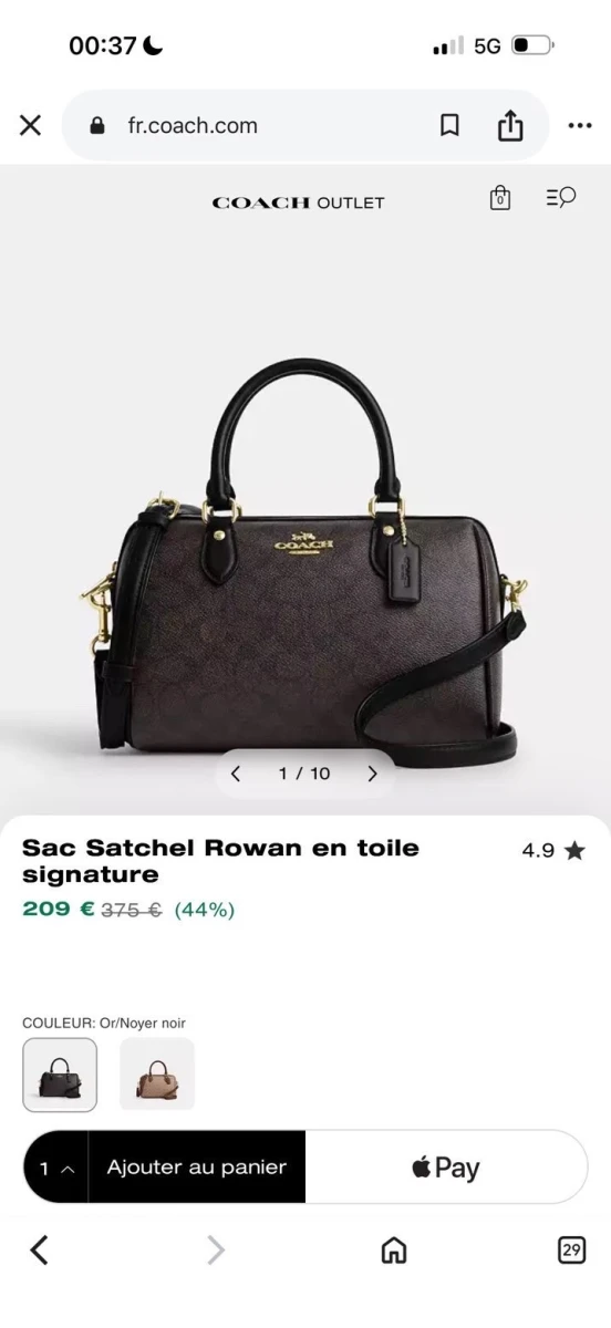 Sac coach