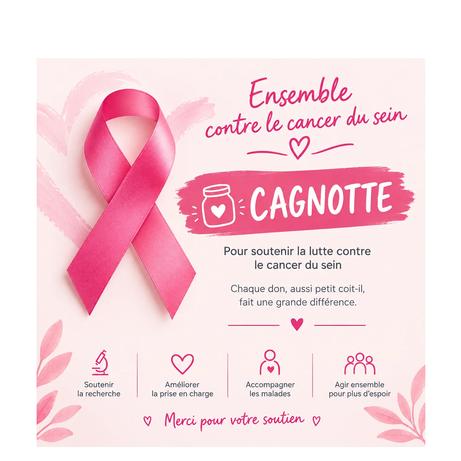 cagnotte famille