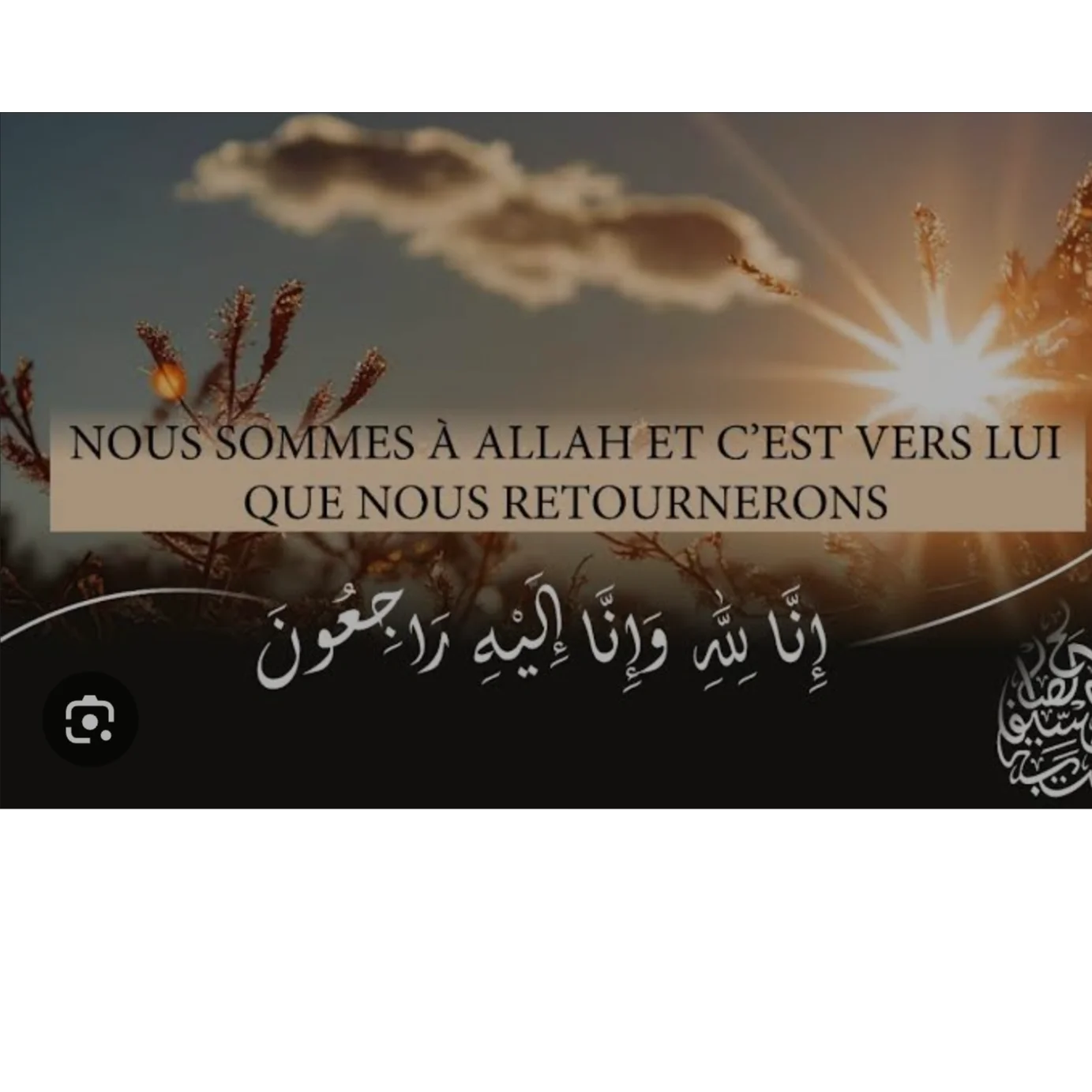 cagnotte obsèques