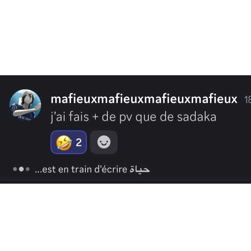 cagnotte voyage