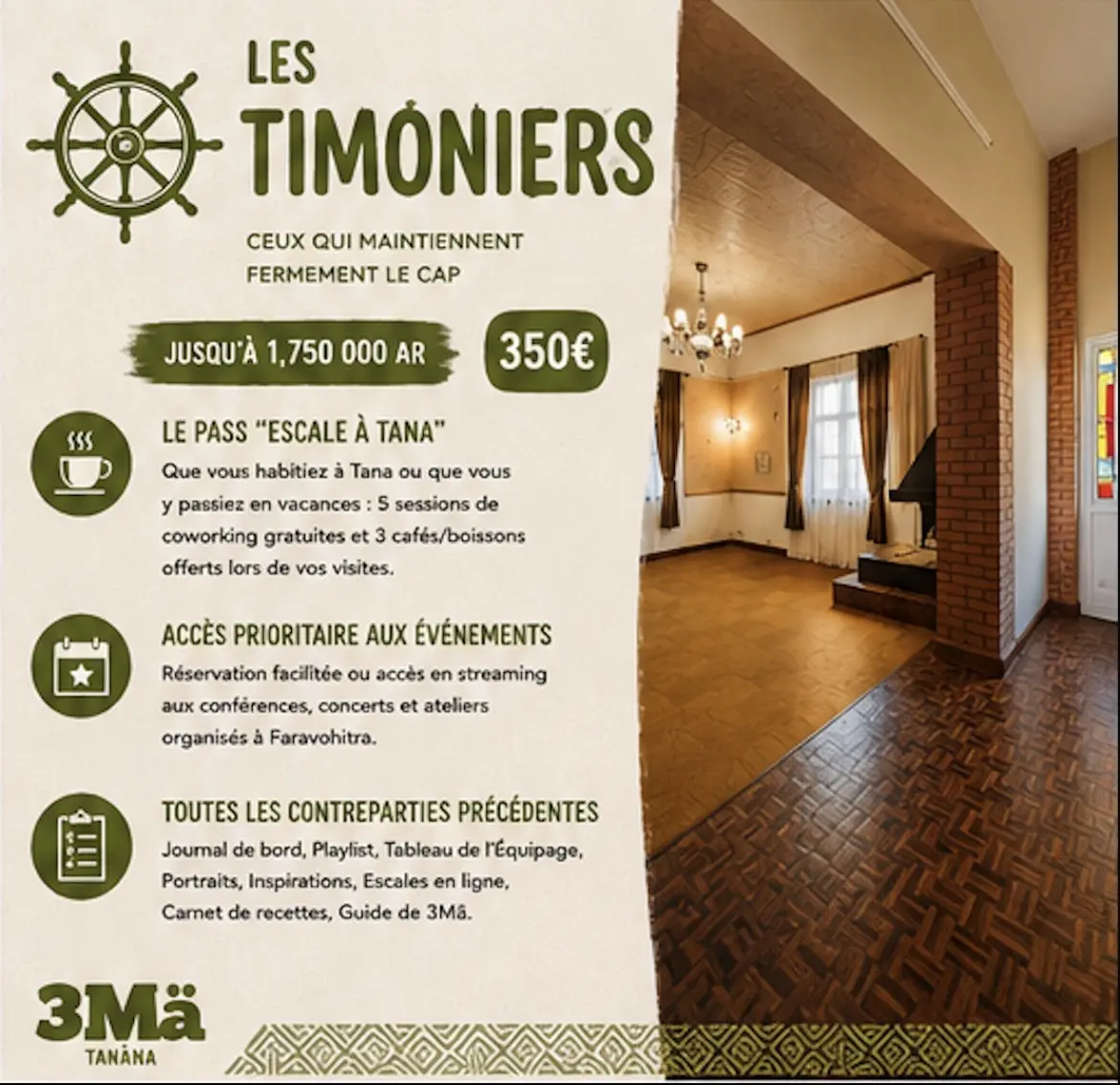 Les Timoniers