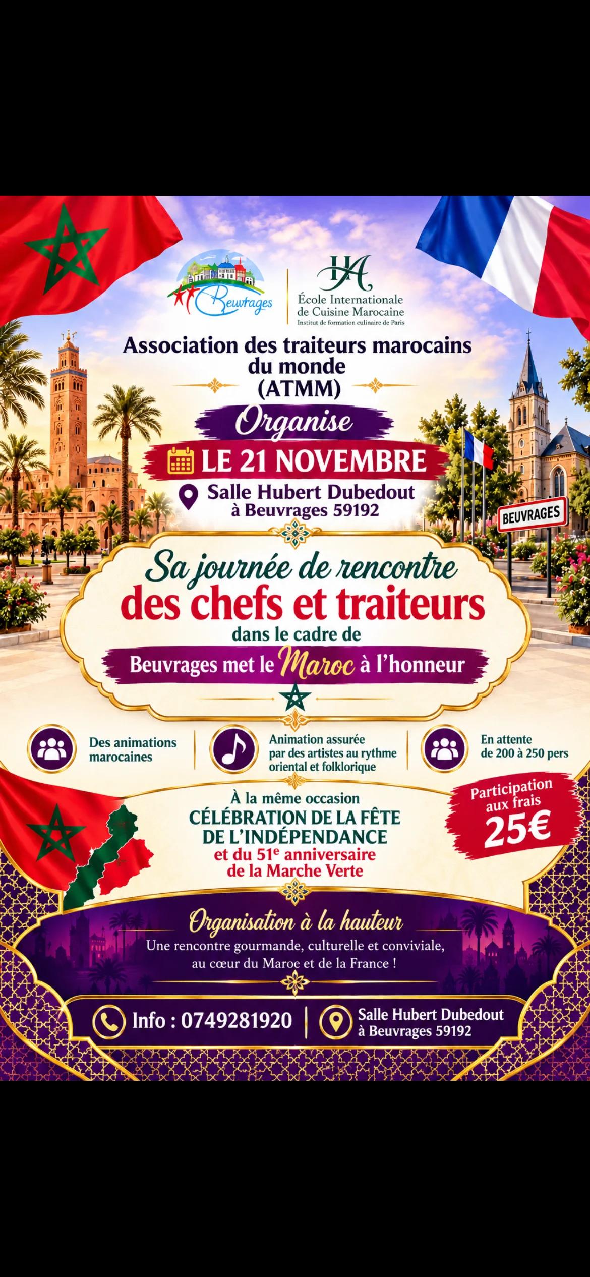 billetterie soirée