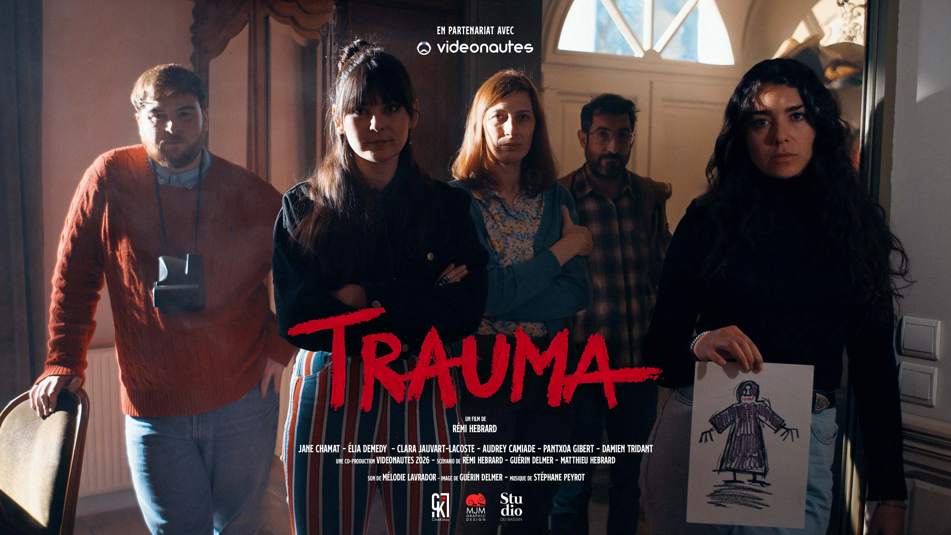 billetterie cinéma
