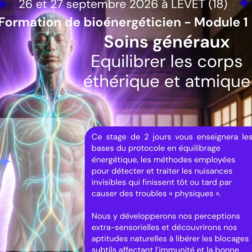 billetterie cours particulier