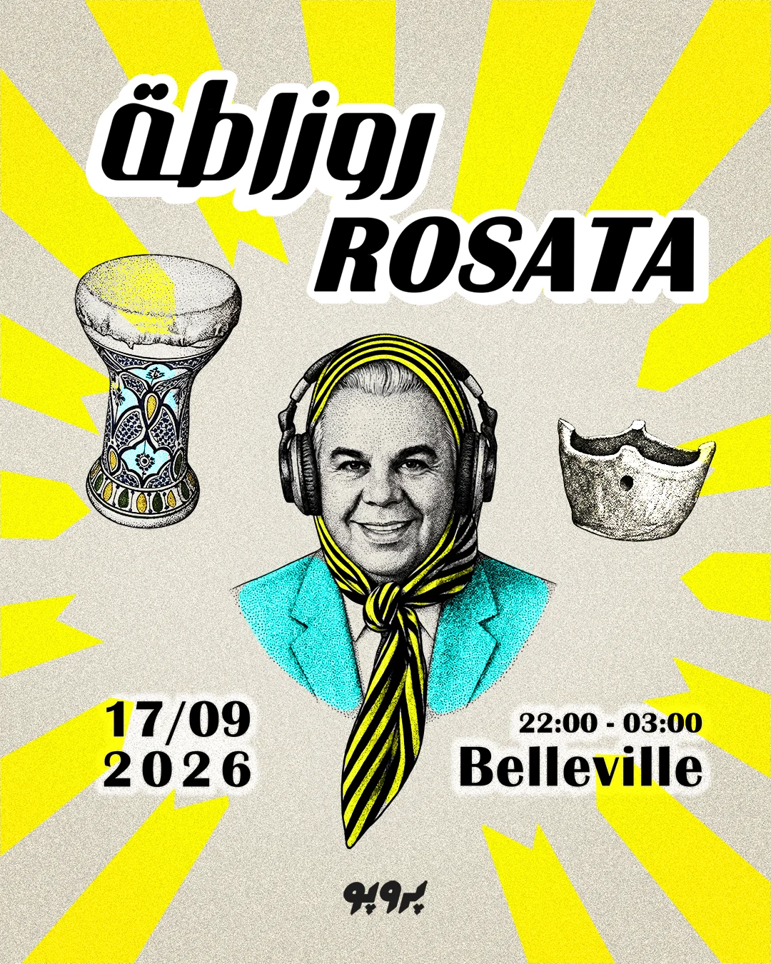 billetterie spectacle
