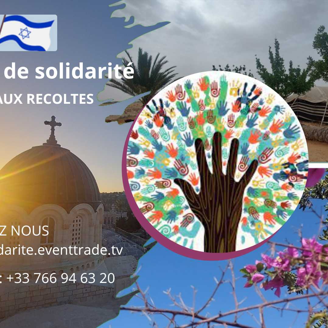 cagnotte association