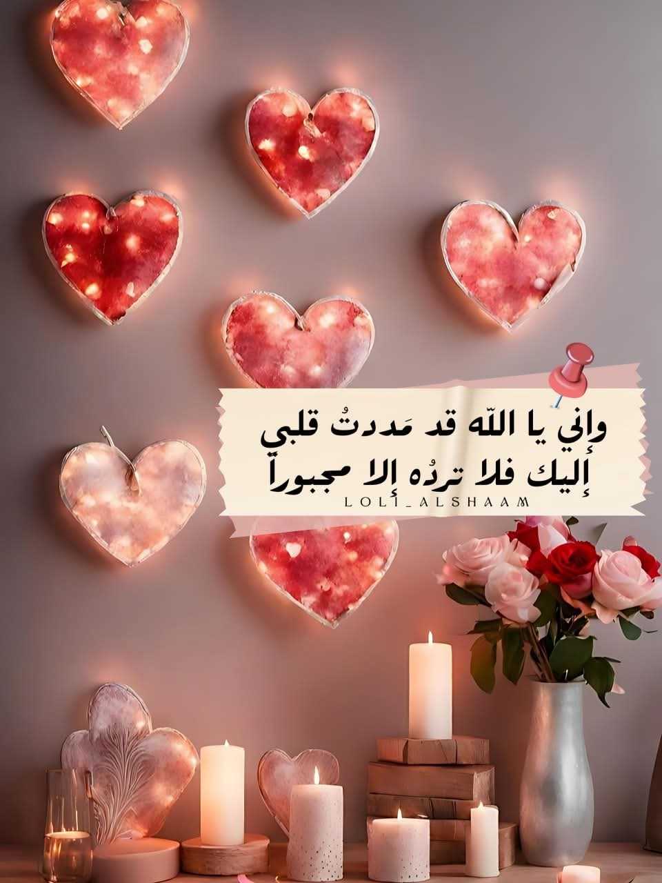 cagnotte pot de départ