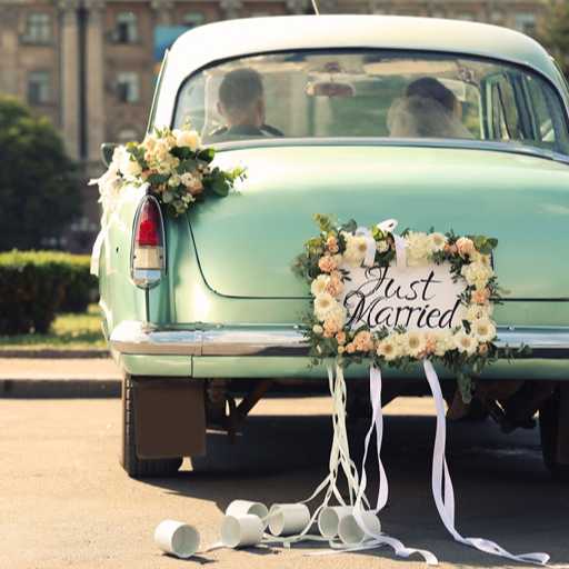 cagnotte mariage