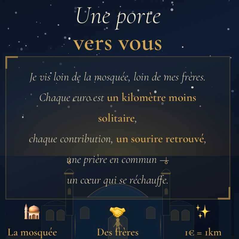 cagnotte société / Solidaire