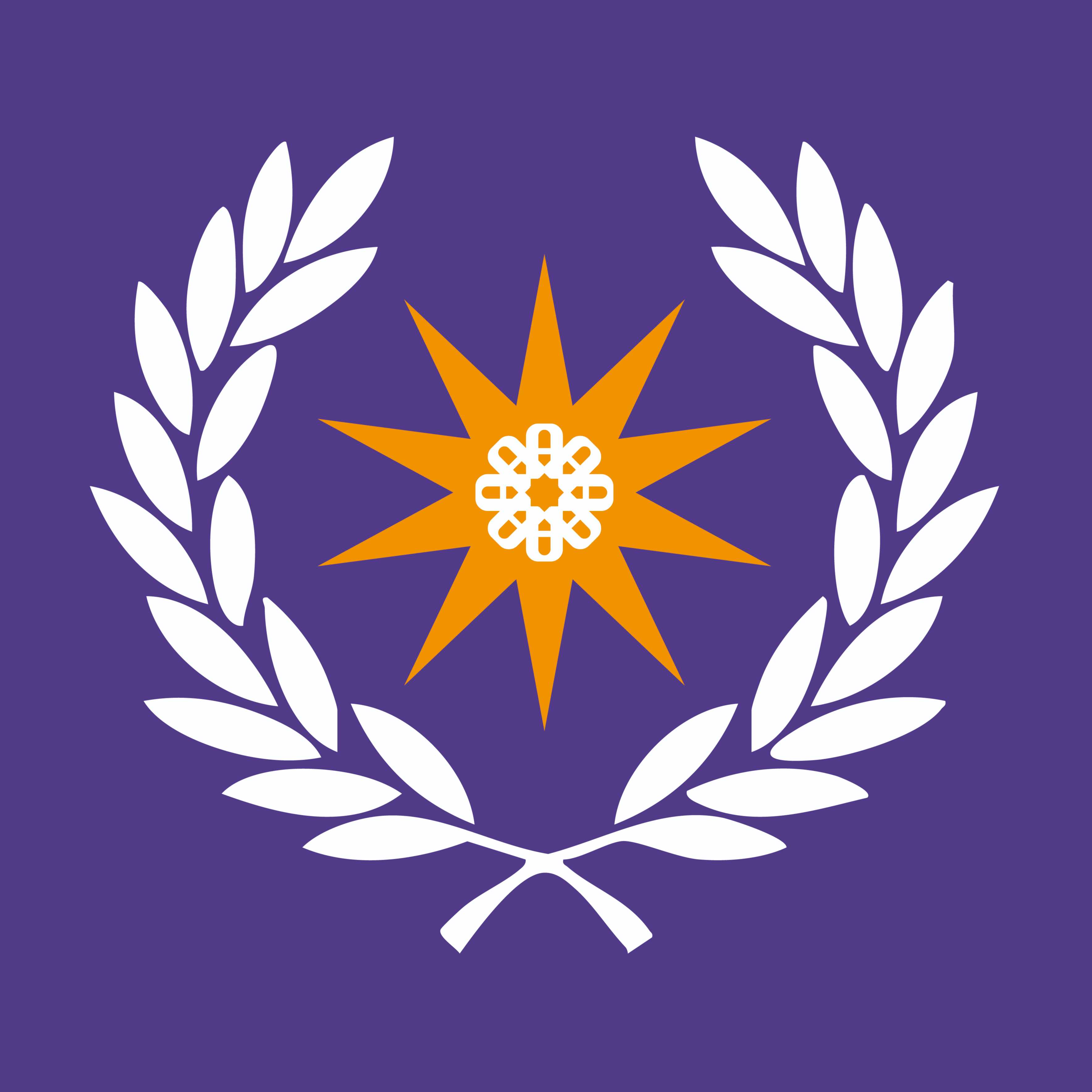 billetterie exposition