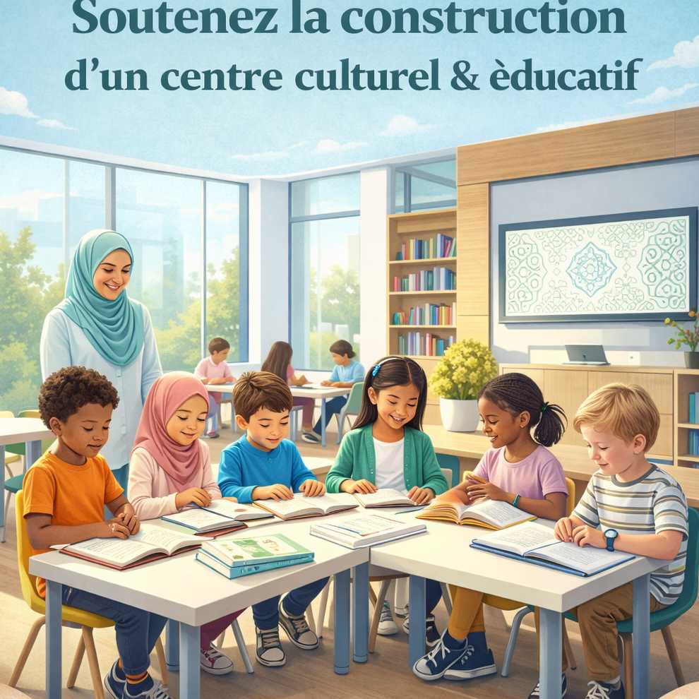 cagnotte enfance / Education