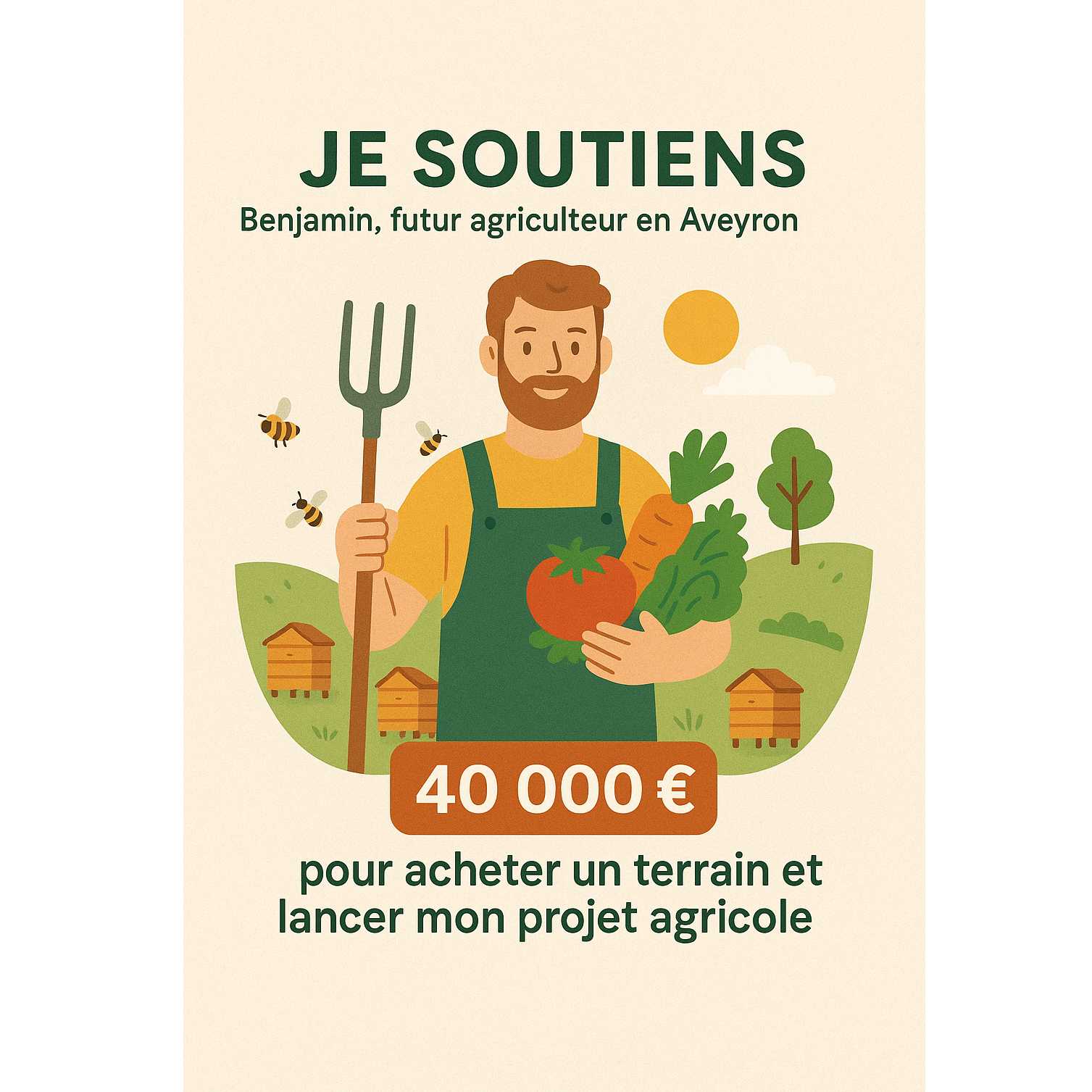 cagnotte entrepreneur